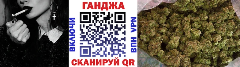 Купить Мамоново Alpha PVP  МЕФ  Каннабис  Кокаин 