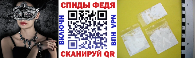 что такое   Мамоново  АМФ 98% 