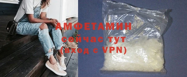 мет Алзамай