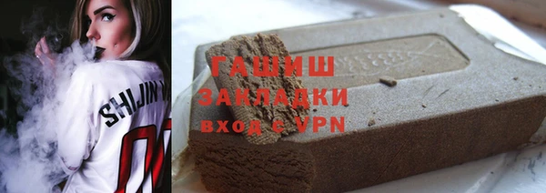 мет Алзамай