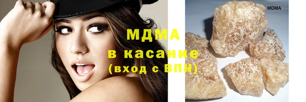 мет Алзамай