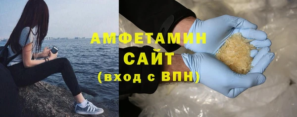мет Алзамай
