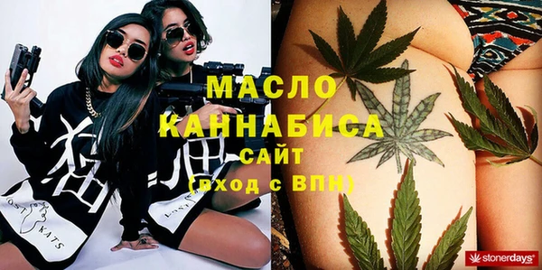 мет Алзамай