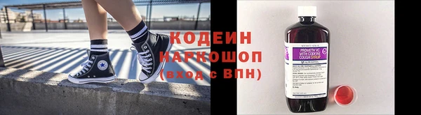 марки lsd Алексин