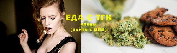 амфетамин Алексеевка