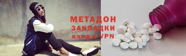 марки lsd Алексин