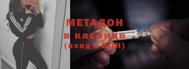 мет Алзамай