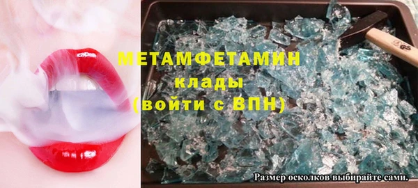 мет Алзамай