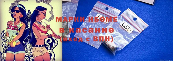 мет Алзамай