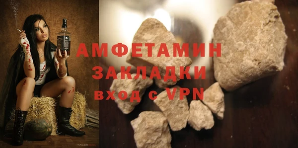 мет Алзамай