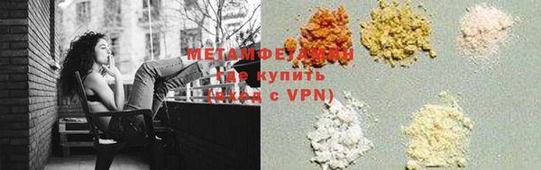 марки lsd Алексин