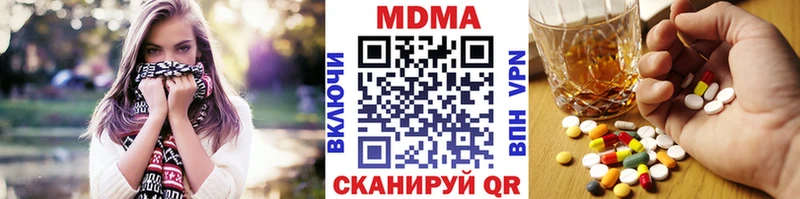 это официальный сайт  Мамоново  МДМА crystal 